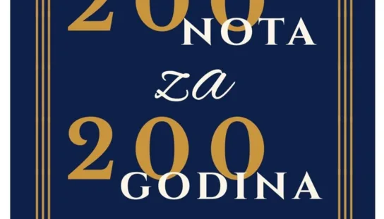 Započinje obilježavanje 200 godina Gradske glazbe Makarska