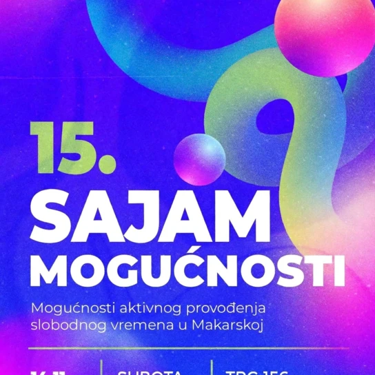 Novi termin Sajama mogućnosti 2026.