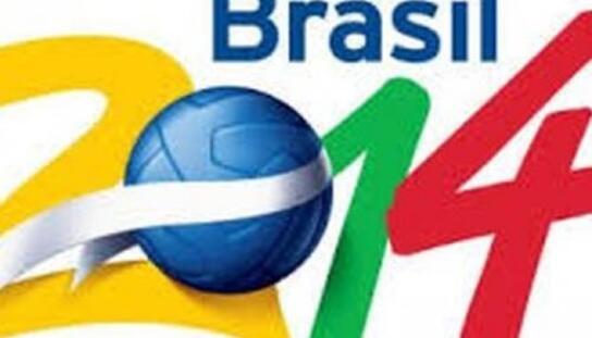 Svjetsko nogometno prvenstvo: Prijenosi utakmica ove godine na Kačićevom trgu