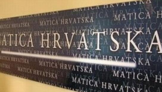 Matica hrvatska: Predstavljanje knjige ‘Luč Hrvata’ 4. veljače u dvorani Glazbene škole