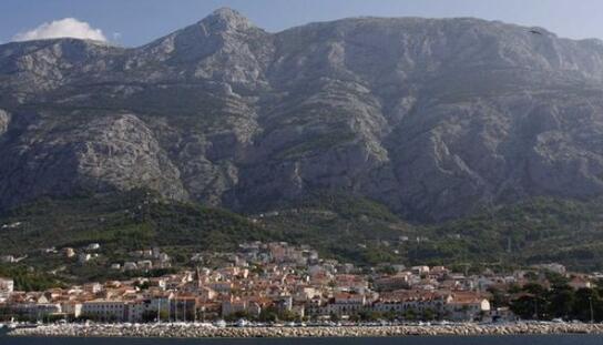 JU Park prirode Biokovo: Javna rasprava i uvid u Prostorni plan od 2. do 31. ožujka, javno izlaganje 11. ožujka