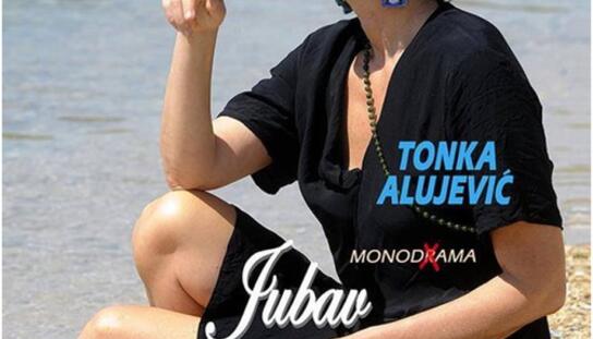 Monodrama „Jubav u vrime Kupusa" - 6. ožujka 2015. godine (petak) s početkom u 18,00 sati