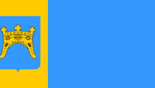 Županija Splitsko-dalmatinska objavila je natječaj za Program 'Kreditom do uspjeha 2014.' Mjera 1 – 'Kreditom do konkurentnosti' za 2015. godinu