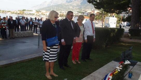 Program obilježavanja Dana neovisnosti RH