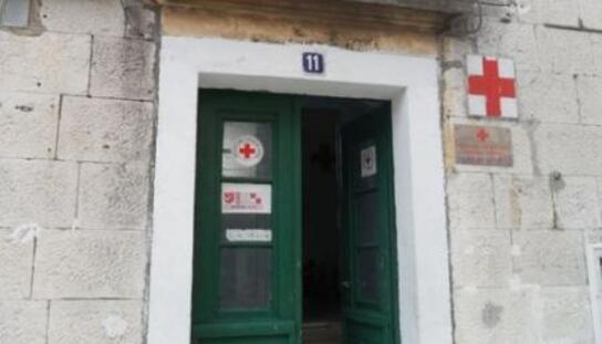 Pomoć sugrađanima: Humanitarna akcija 'Nisu zaboravljeni' od 15. do 23. prosinca