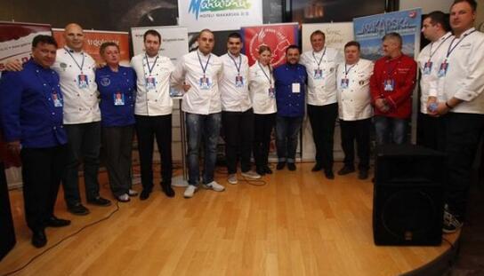 Objavljen Kalendar događanja za 2016. godinu