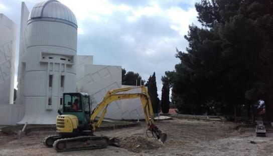 Započeli radovi na izgradnji Astro parka