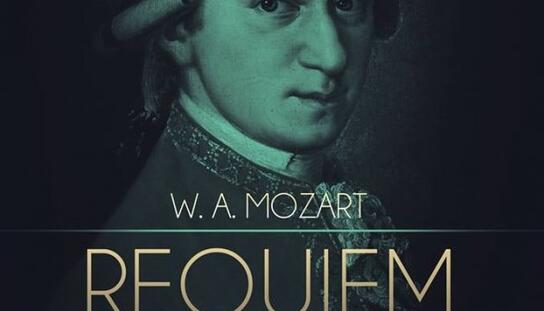 Trideset godina rada Glazbene škole Makarska: U nedjelju u crkvi sv. Marka velika izvedba Mozartovog Requiema