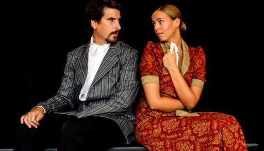 U nedjelju u Glazbenoj školi predstava 'Djevojka koja nestaje'