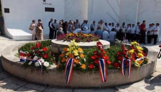 Čestitka Grada Makarske u povodu 22. lipnja, Dana antifašističke borbe