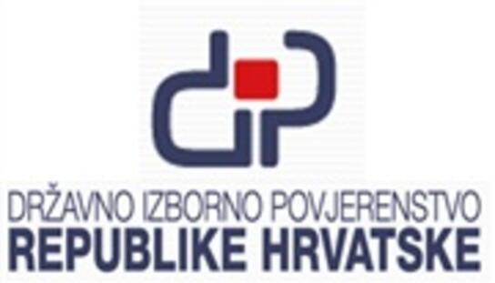 Državno izborno povjerenstvo: Savjetovanje o nadzoru financiranja ¬političkih aktivnosti i nadzoru financiranja izborne promidžbe  na lokalnim izborima 8. studenog