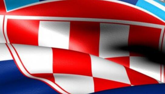 Obilježavanje Dana međunarodnog priznanja Republike Hrvatske 15. siječnja