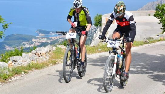Poziv na prezentaciju: Bike objekti, agencije i usluge – mogućnosti za razvoj Vaše ponude za cikloturiste