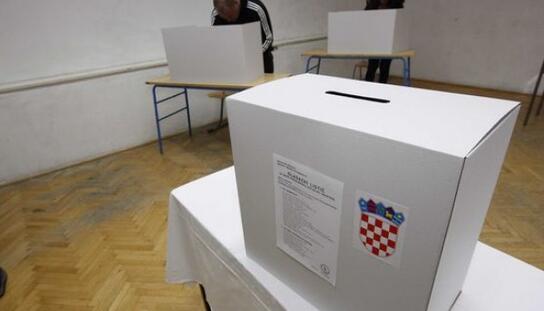 Lokalni izbori 2017.:  Prestao mandat članovima predstavničkih tijela, od 21. travnja teku svi izborni rokovi