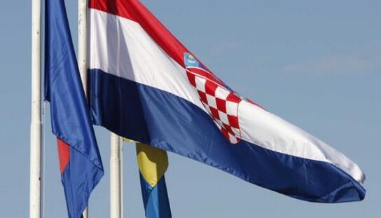 Čestitka Grada Makarske povodom Dana državnosti Republike Hrvatske