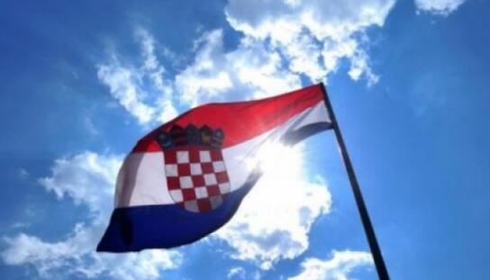 Program obilježavanja Dana neovisnosti RH