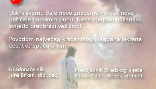 Sretan Uskrs želi vam Grad Makarska!