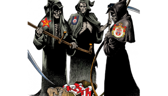 Matica hrvatska: Predstavljanje romana ''Žetva u polju otrova'' 11. travnja u dvorani Arte