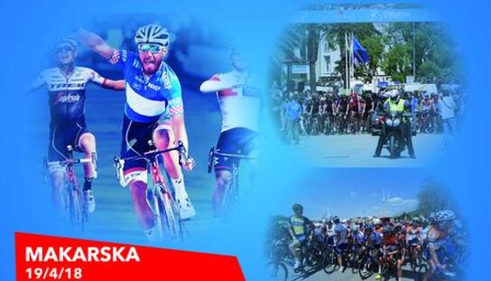 Tour of Croatia: Posebna regulacija prometa 19. travnja od 7,00 sati