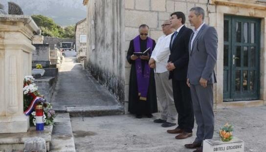 Obilježen Dan antifašističke borbe: ''Hrvati su protiv fašizma i totalitarizma ustajali i 1941. i 1991. godine''