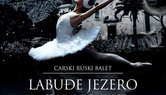 Baletni spektakl pod zvijezdama: U srijedu 1. kolovoza na Osejavu dolaze Carski ruski balet i slavno ‘Labuđe jezero
