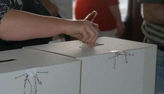 Obavijest biračima o izborima za članove vijeća i predstavnike nacionalnih manjina u jedinicama lokalne i područne(regionalne) samouprave