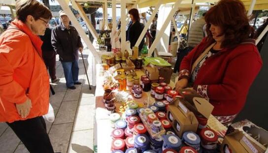 Javni poziv na sudjelovanje na proljetnom sajmu ''Doamće je najbolje''