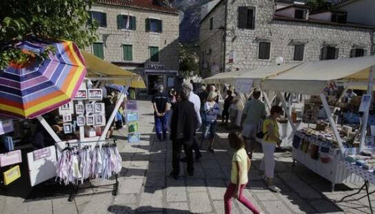 JAVNI POZIV ZA SUDJELOVANJE NA JESENSKOM SAJMU „Domaće je najbolje“