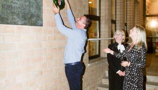 Osnovna škola Oca Petra Perice proslavila 20. rođendan