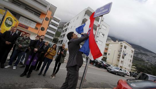 Još jedna ulica u Makarskoj nosit će ime hrvatskog branitelja: Svečano otvorena Ulica Zorana Lendića
