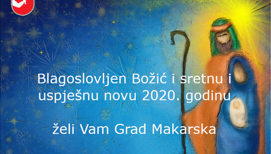 Čestitka Grada Makarske: Sretan Božić!