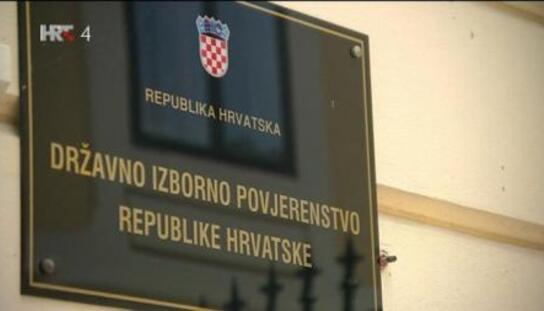 Državno izborno povjerenstvo RH: Obavijest o obvezi dostave godišnjih financijskih izvještaja za 2019. za političke stranke, nezavisne zastupnike i nezavisne vijećnike