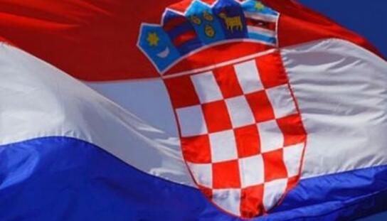 Obilježavanje Dana međunarodnog priznanja Republike Hrvatske i Dana mirne reintegracije hrvatskog Podunavlja