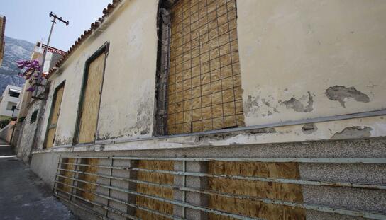 Nema više rugla u centru grada: Sanirano i očišćeno bivše odmaralište ''Pale Jahorina''